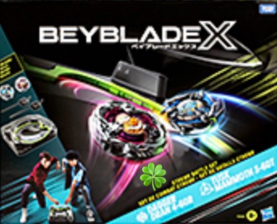 Kino News - 1x das "Beyblade X Xtreme Battle Set" von Hasbro.