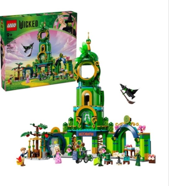 film-rezensionen - Ein Exemplar der brandneuen LEGO Wicked Emerald City