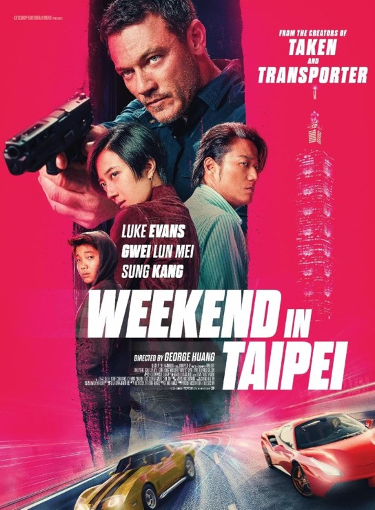 Hallo München - drei Blu-rays des Films „Weekend in Taipei“